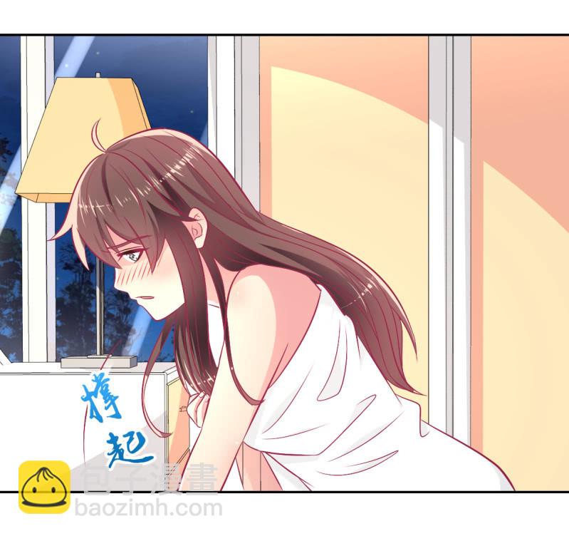 91.屈辱的关系-第93话