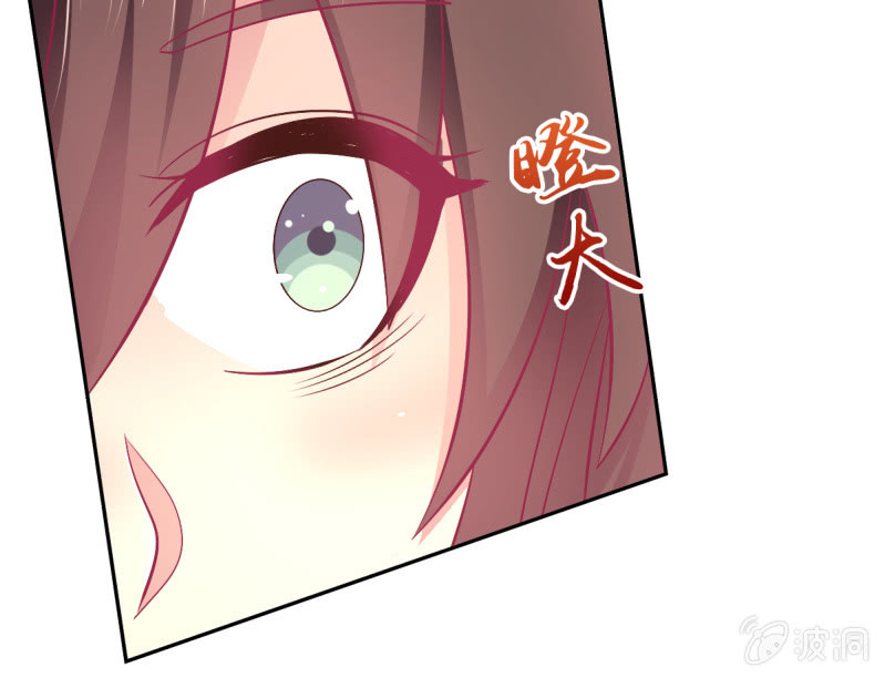 91.屈辱的关系-第93话