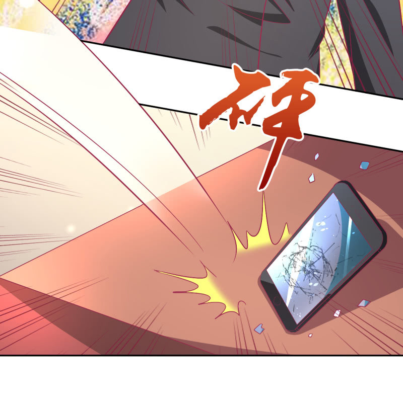 93.永远也不要想摆脱我(1/2)-第95话