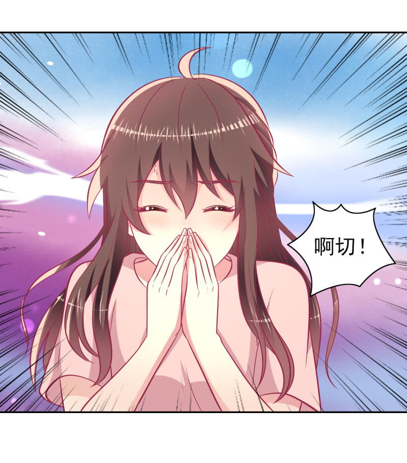 93.永远也不要想摆脱我(1/2)-第95话