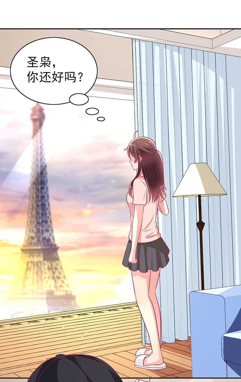 93.永远也不要想摆脱我(1/2)-第95话