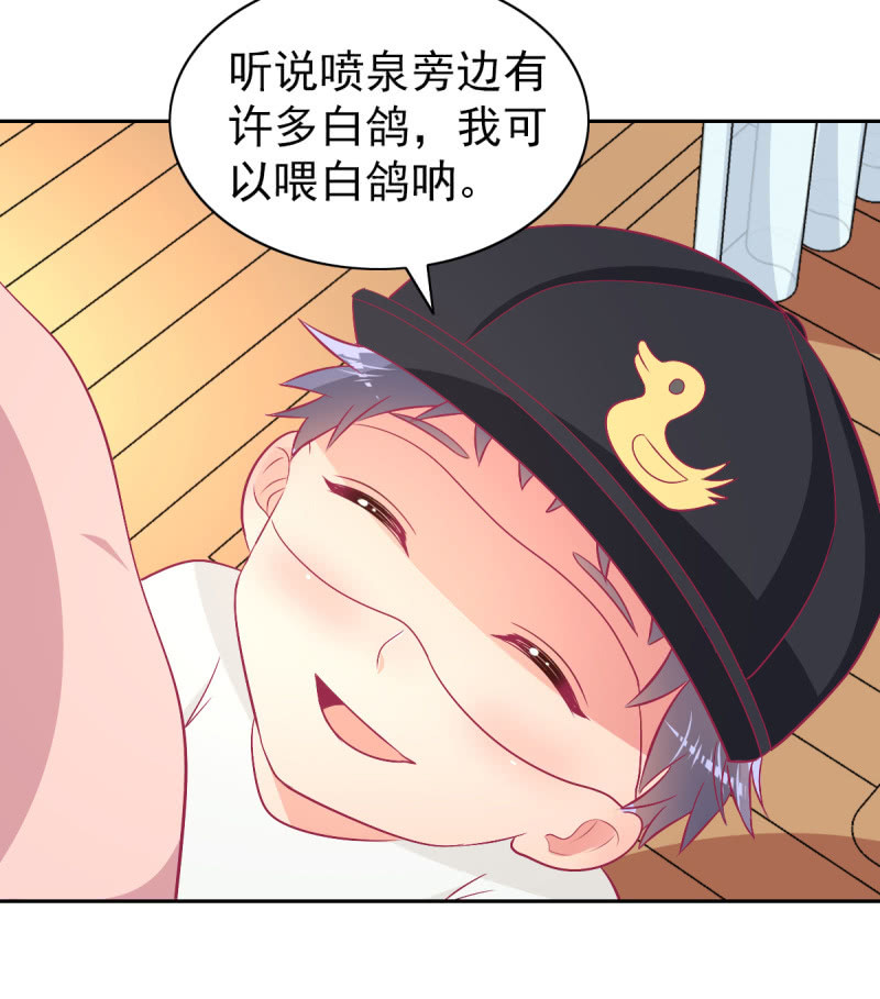 93.永远也不要想摆脱我(1/2)-第95话