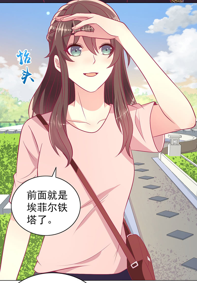 93.永远也不要想摆脱我(1/2)-第95话