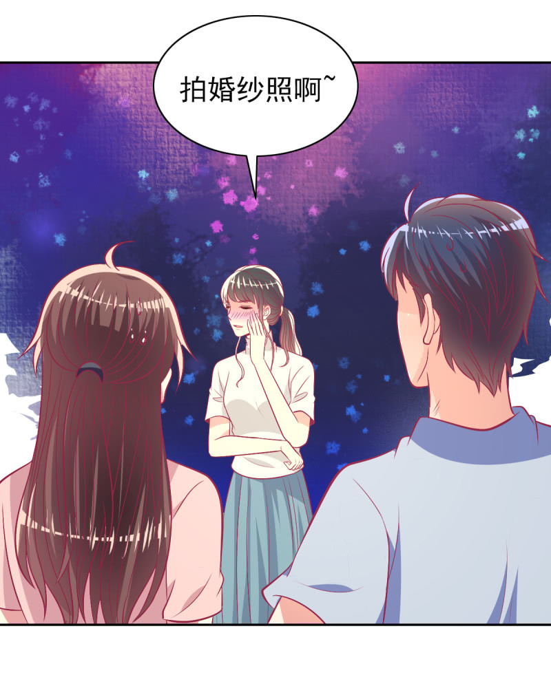 95.全世界宣布爱你(1/2)-第97话