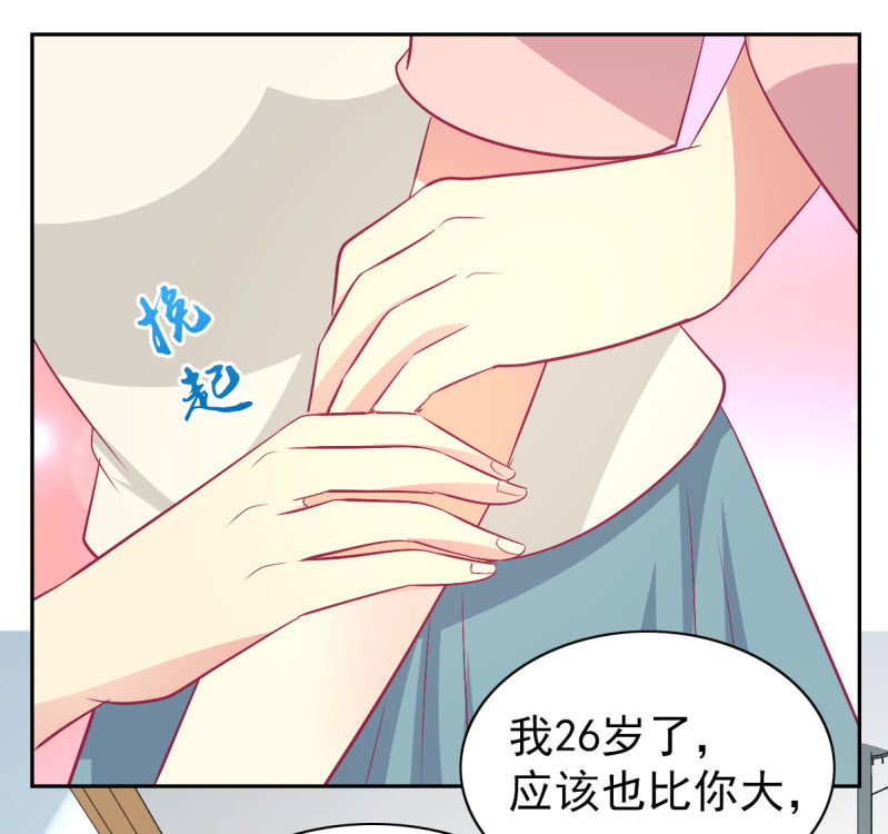 95.全世界宣布爱你(1/2)-第97话