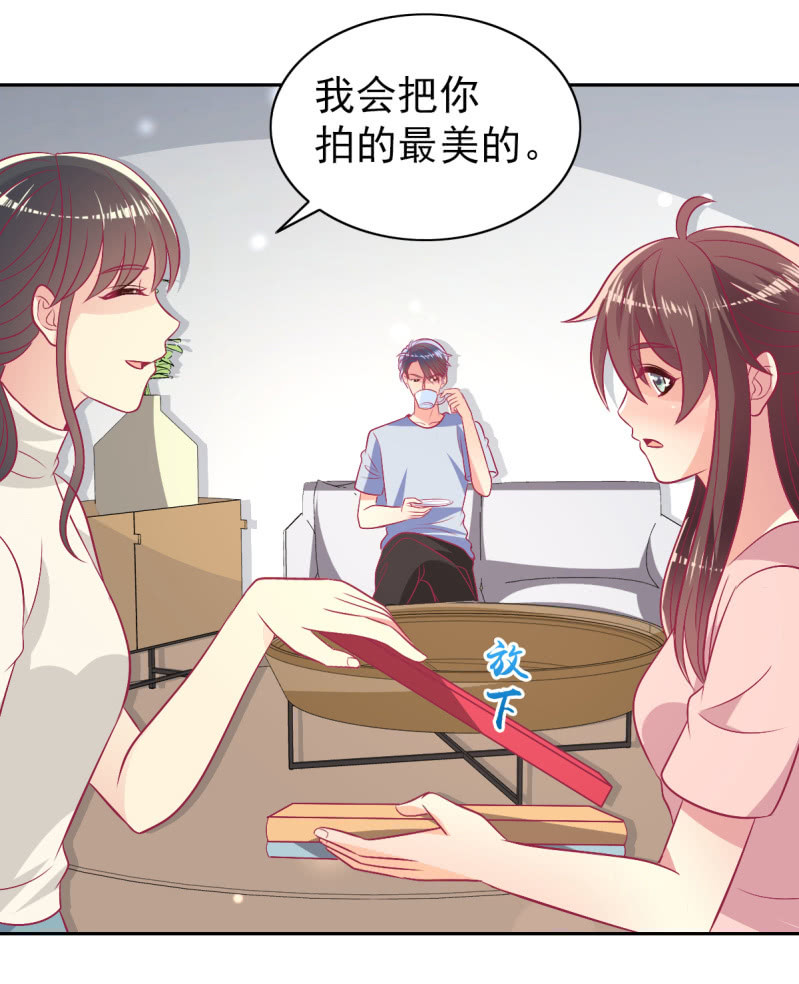 95.全世界宣布爱你(1/2)-第97话