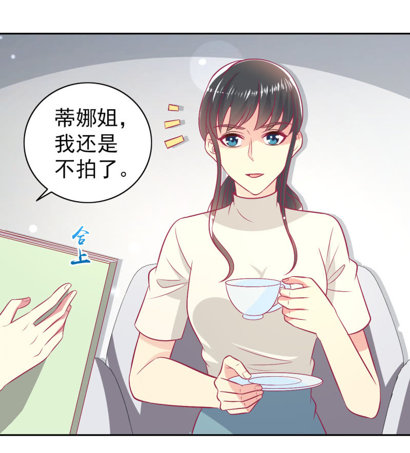 95.全世界宣布爱你(1/2)-第97话