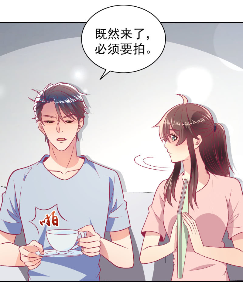 95.全世界宣布爱你(1/2)-第97话