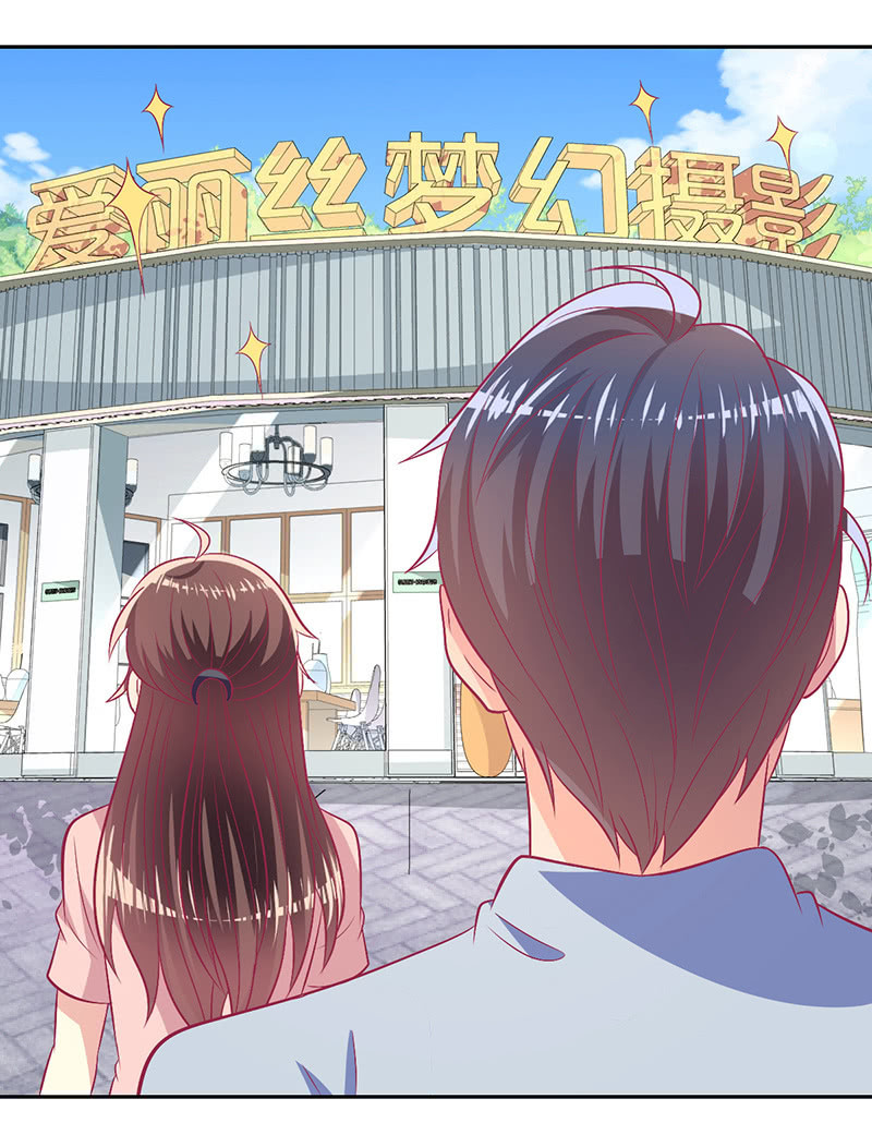 95.全世界宣布爱你(1/2)-第97话