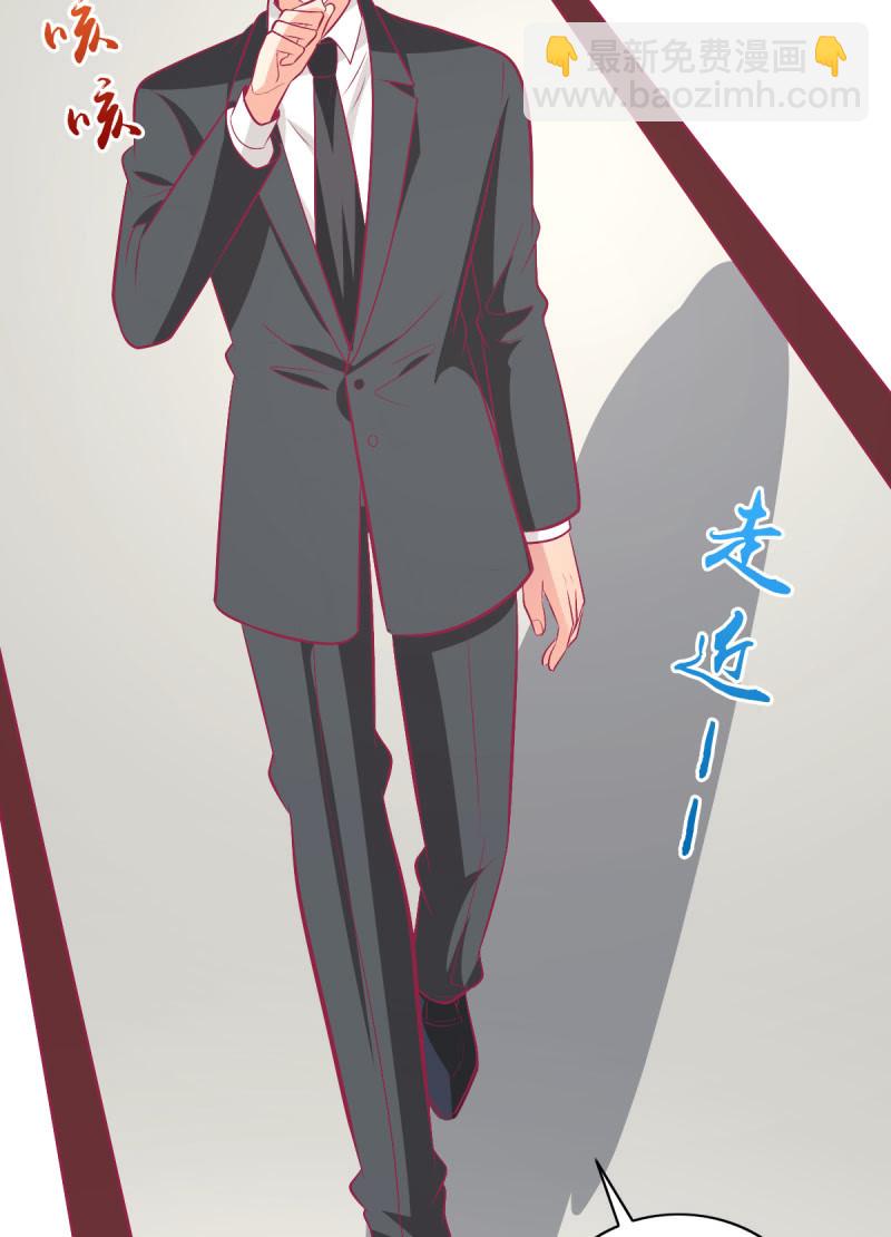 95.全世界宣布爱你(1/2)-第97话
