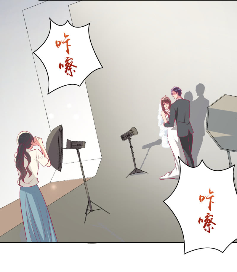 95.全世界宣布爱你(1/2)-第97话