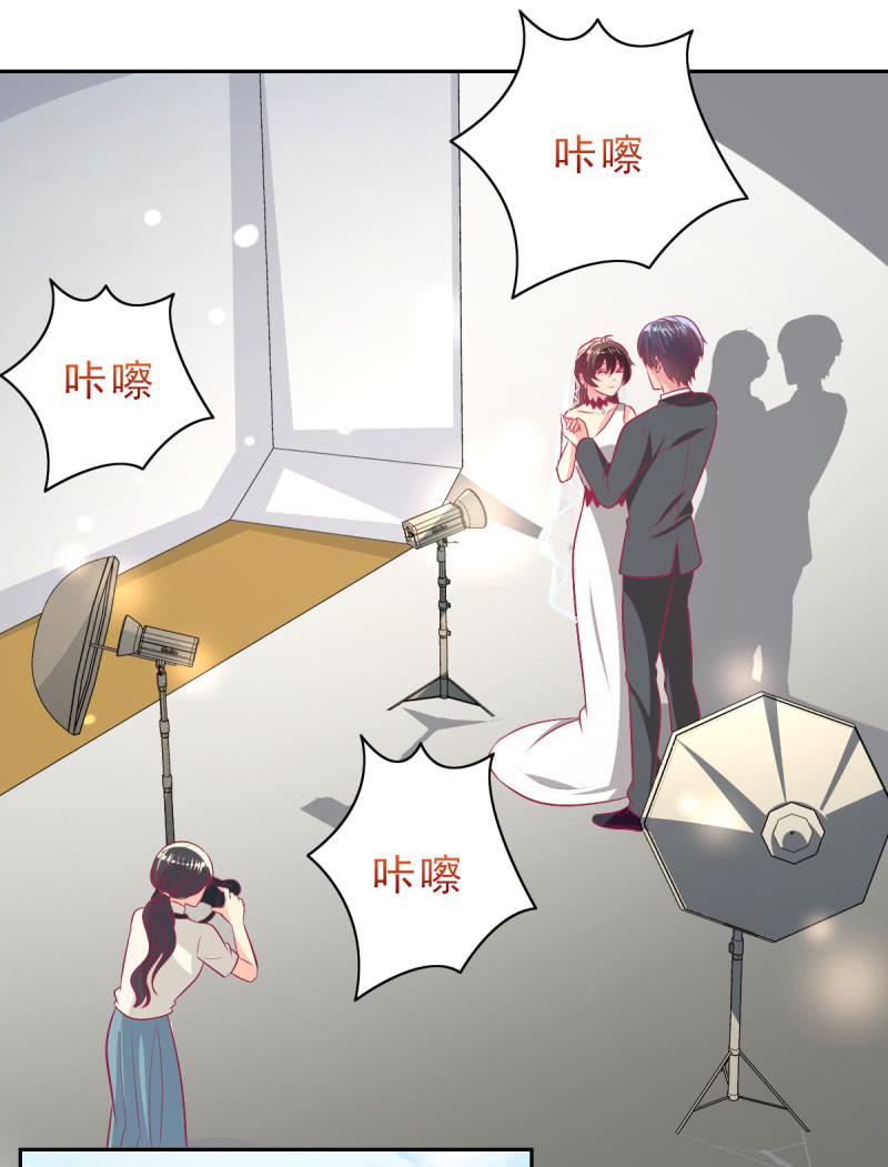 95.全世界宣布爱你(1/2)-第97话