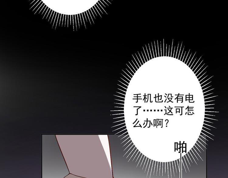 第1话 救人(1/2)-第1话