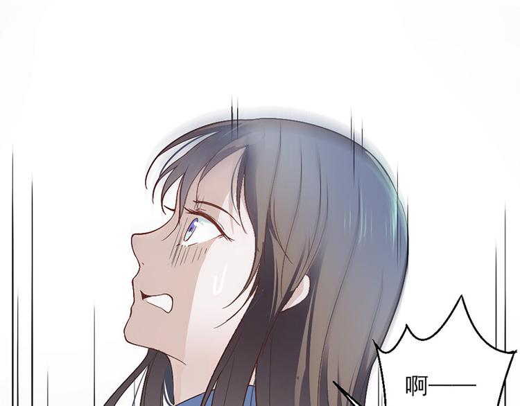 第1话 救人(1/2)-第1话