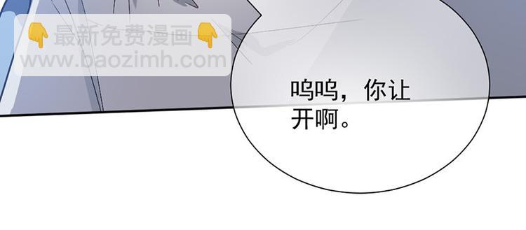 第1话 救人(1/2)-第1话