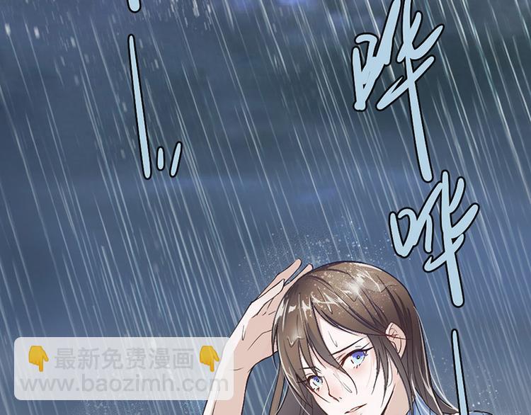 第1话 救人(1/2)-第1话