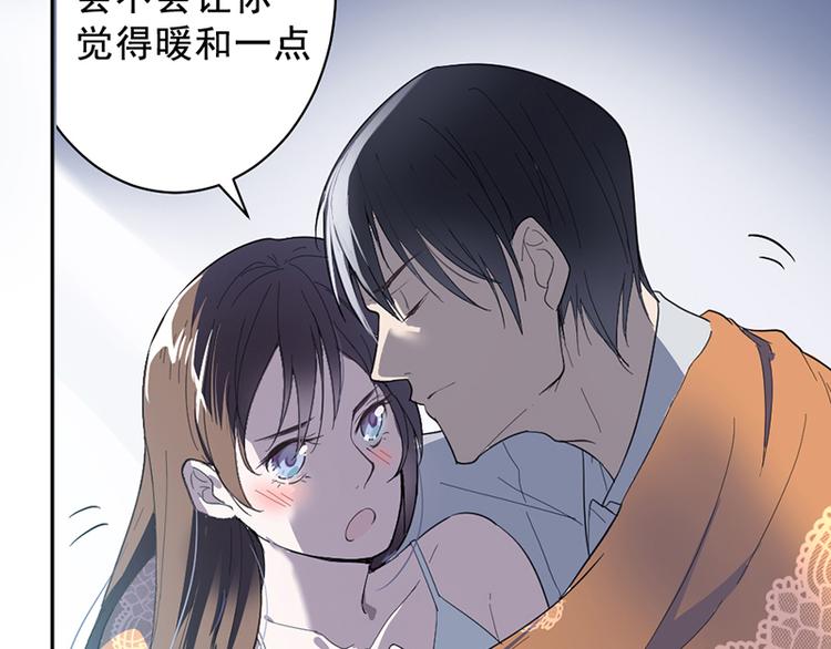 第1话 救人(1/2)-第1话