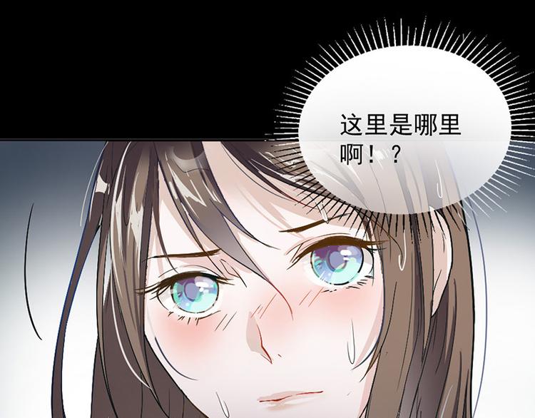 第1话 救人(1/2)-第1话