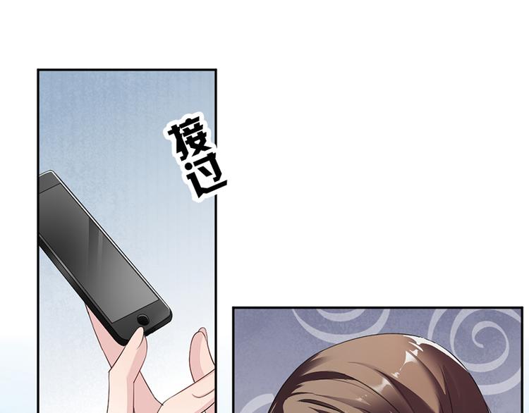 第11话 老对手的女儿(1/2)-第11话