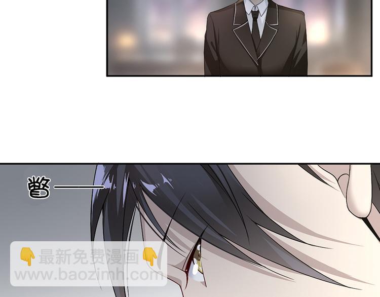 第11话 老对手的女儿(1/2)-第11话