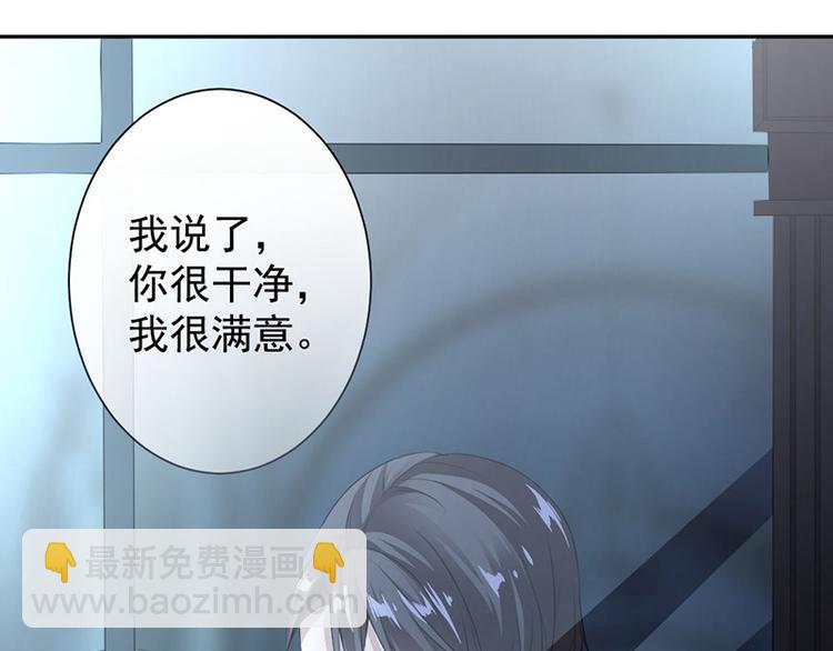第13话 梁小姐跑了-第13话