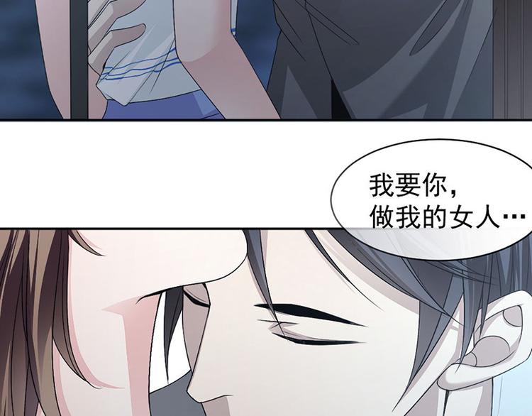 第13话 梁小姐跑了-第13话