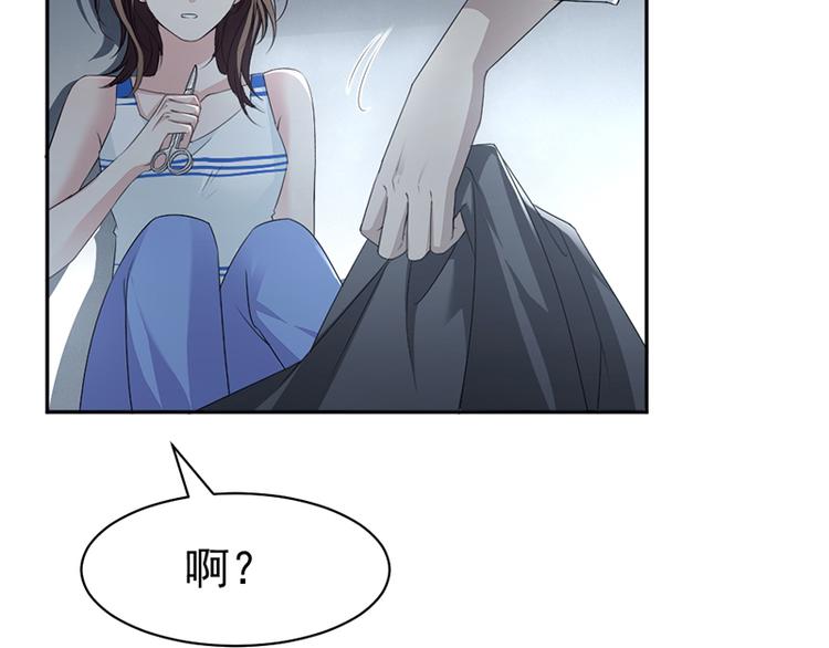 第13话 梁小姐跑了-第13话