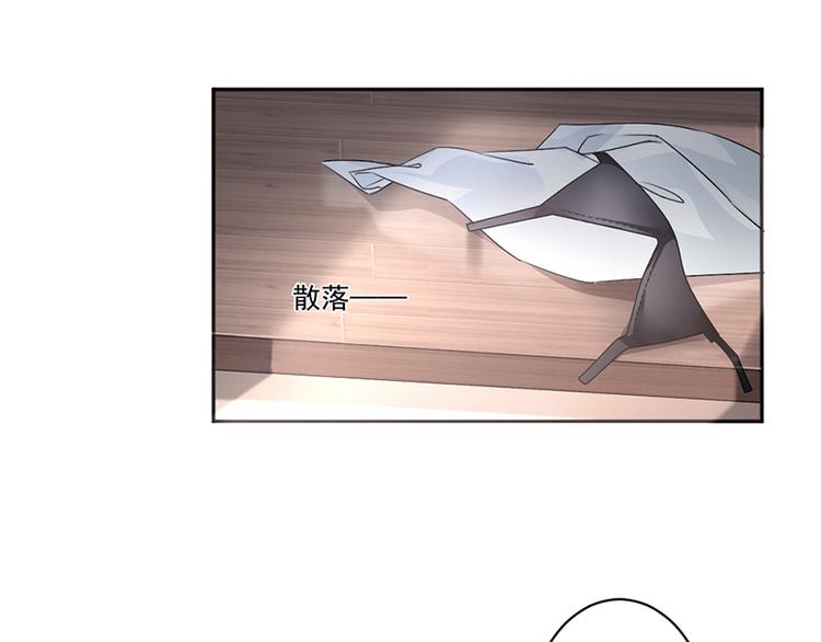 第14话我们分手吧(1/2)-第15话