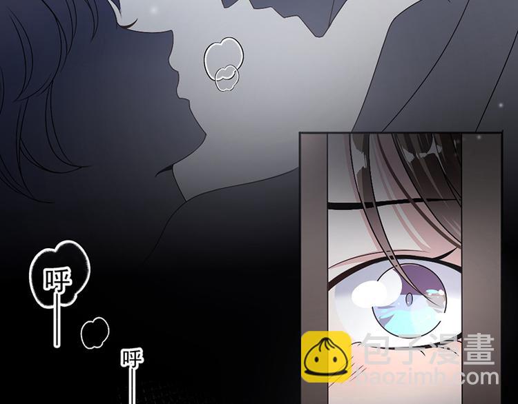 第14话我们分手吧(1/2)-第15话