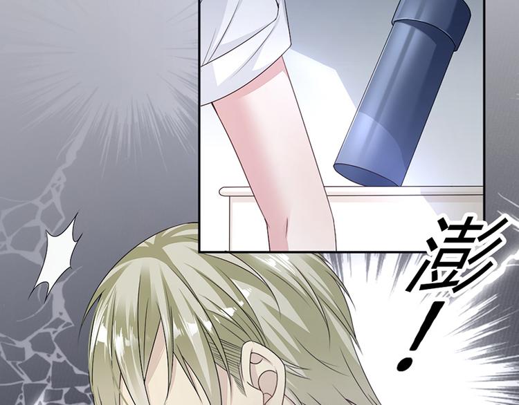 第14话我们分手吧(1/2)-第15话