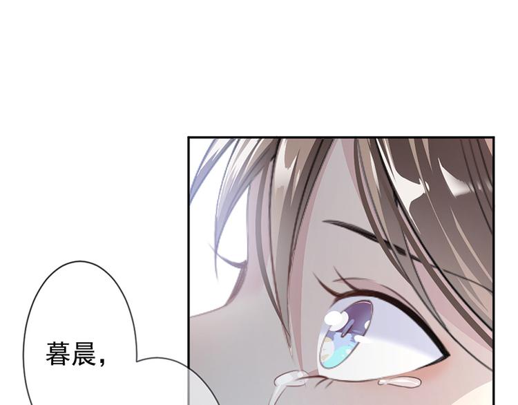 第14话我们分手吧(1/2)-第15话