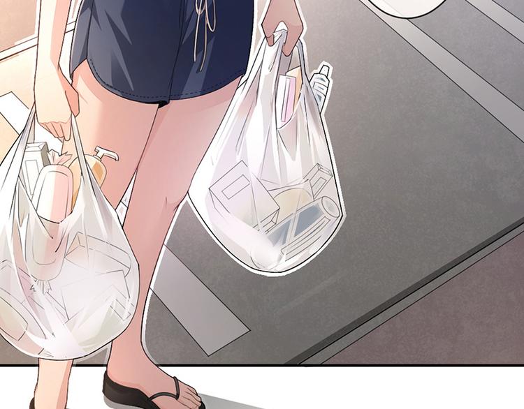 第14话我们分手吧(1/2)-第15话