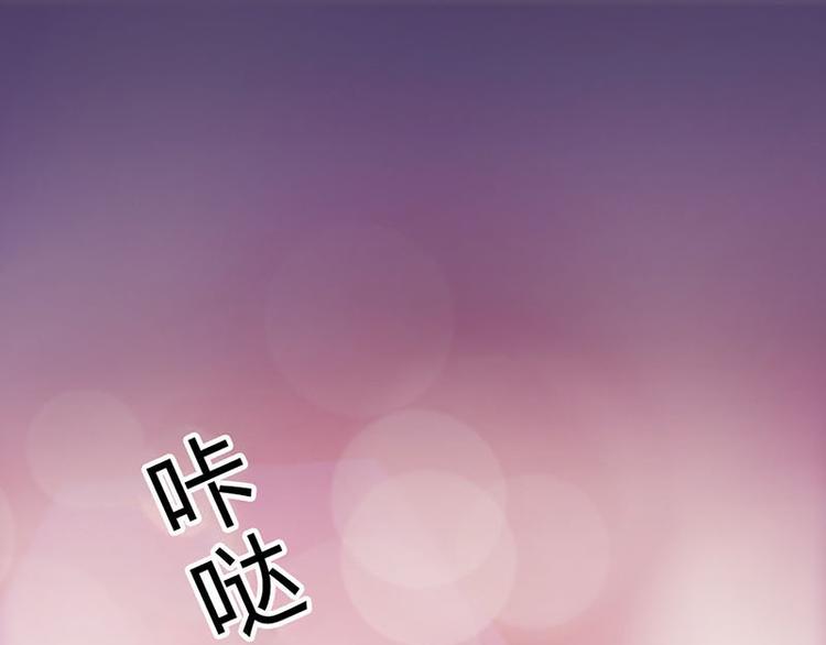 第16话 做个了断吧(1/2)-第17话