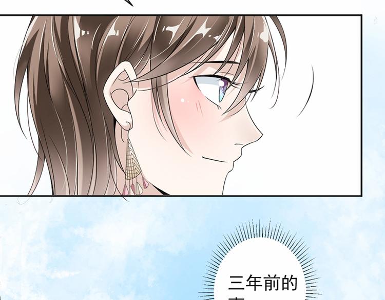 第18话 自己送上门(1/2)-第19话