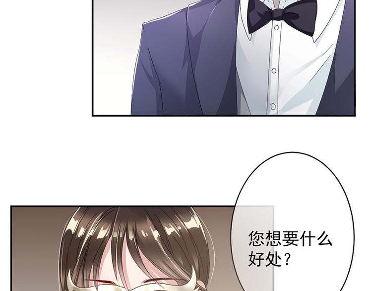 第3话 女扮男装(1/2)-第3话