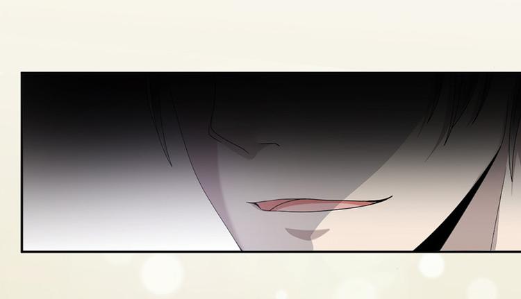 第3话 女扮男装(1/2)-第3话