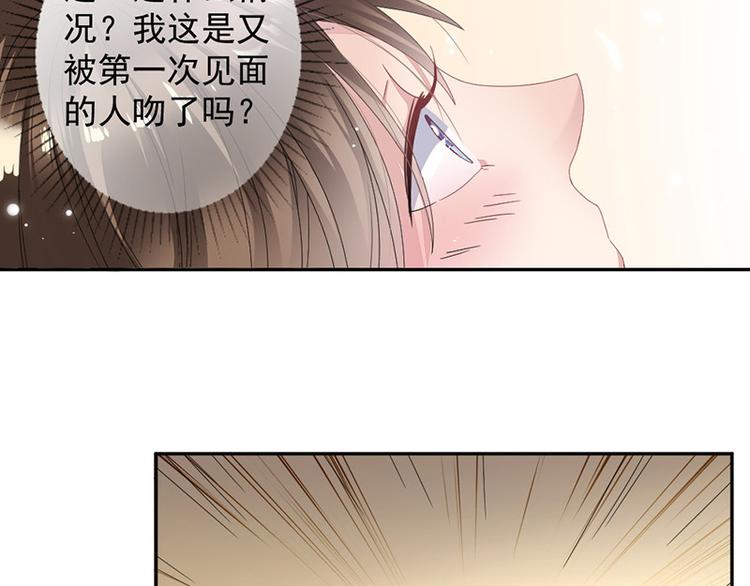 第3话 女扮男装(1/2)-第3话