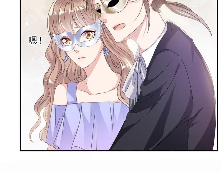 第3话 女扮男装(1/2)-第3话