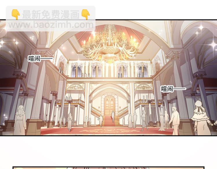第3话 女扮男装(1/2)-第3话