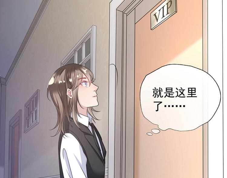 第5话 别过来(1/2)-第5话