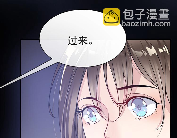 第5话 别过来(1/2)-第5话