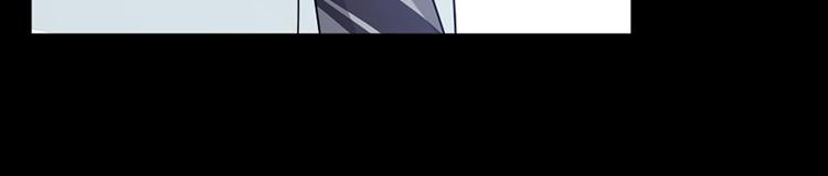 第5话 别过来(1/2)-第5话