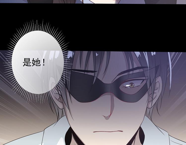 第5话 别过来(1/2)-第5话