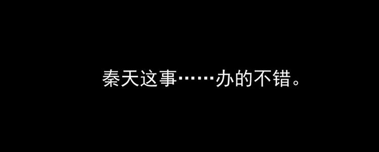第5话 别过来(1/2)-第5话