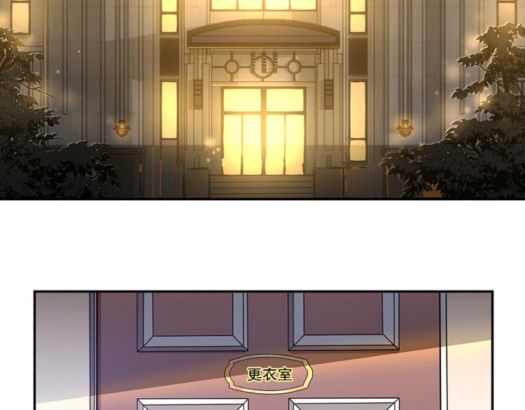 第5话 别过来(1/2)-第5话