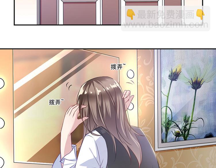 第5话 别过来(1/2)-第5话