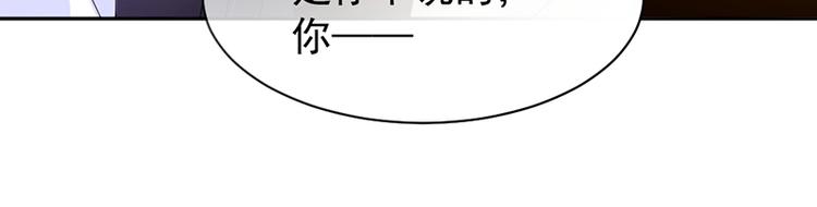 第7话 醉酒(1/2)-第7话