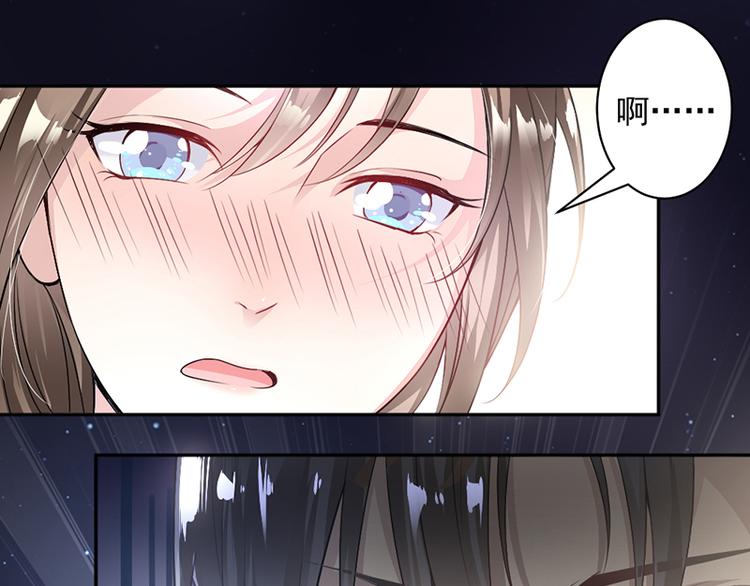 第7话 醉酒(1/2)-第7话
