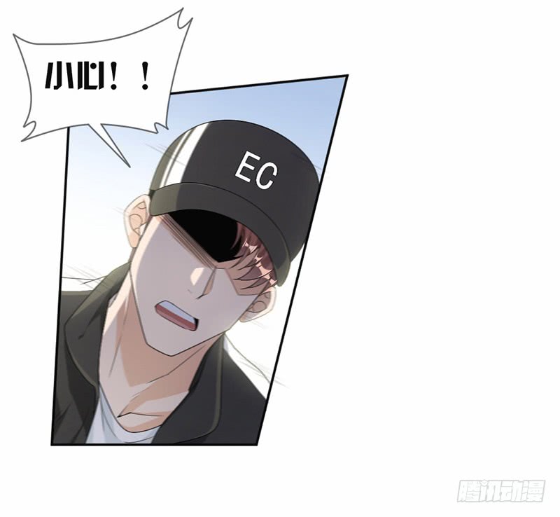第60话 偶遇桑青-第35话