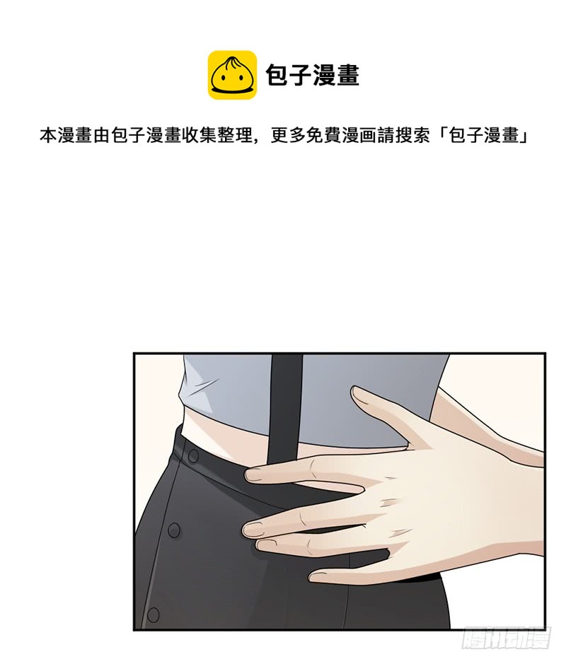 第62话 道歉-第37话